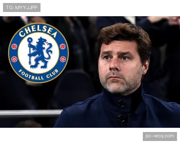 多家媒体报道，前切尔西主帅波切蒂诺接近与尼斯达成执教协议